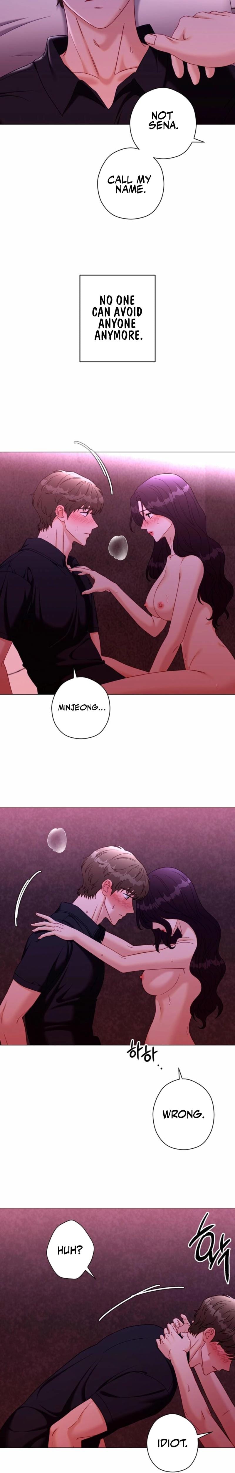 Innocent Wind Uncensored, chapter 32, page 12 of 19