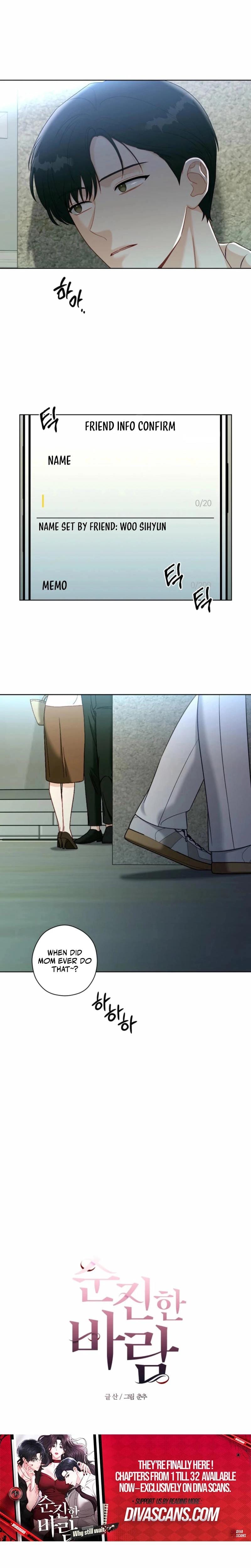 Innocent Wind Uncensored, chapter 33, page 14 of 28