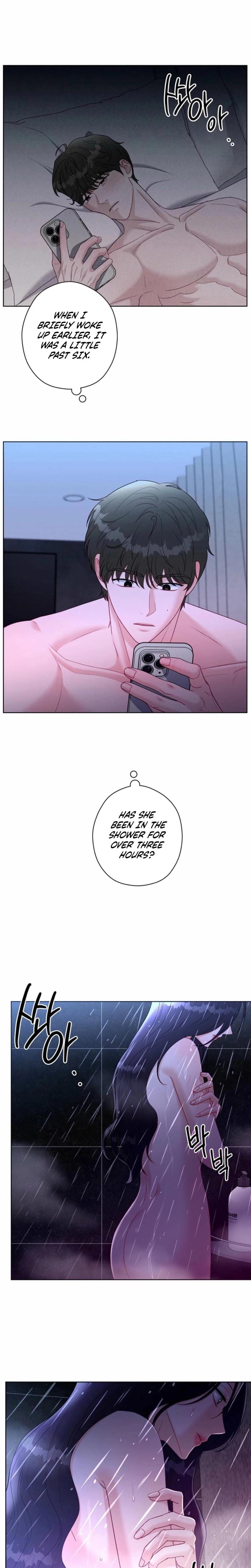 Innocent Wind Uncensored, chapter 33, page 16 of 28