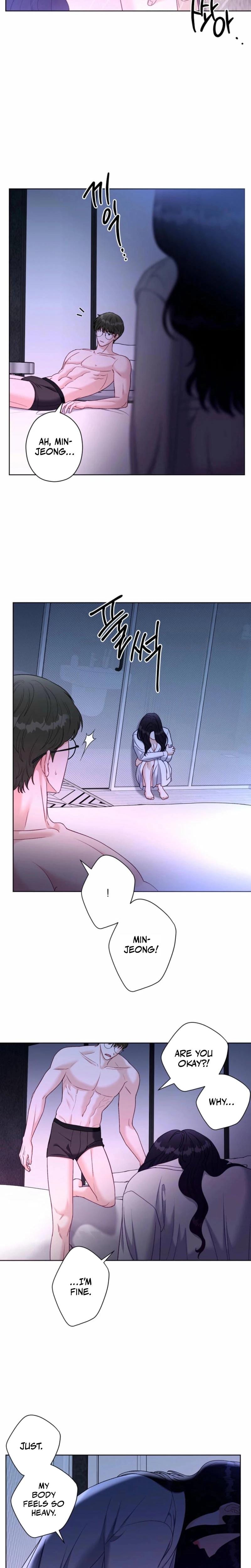 Innocent Wind Uncensored, chapter 33, page 17 of 28