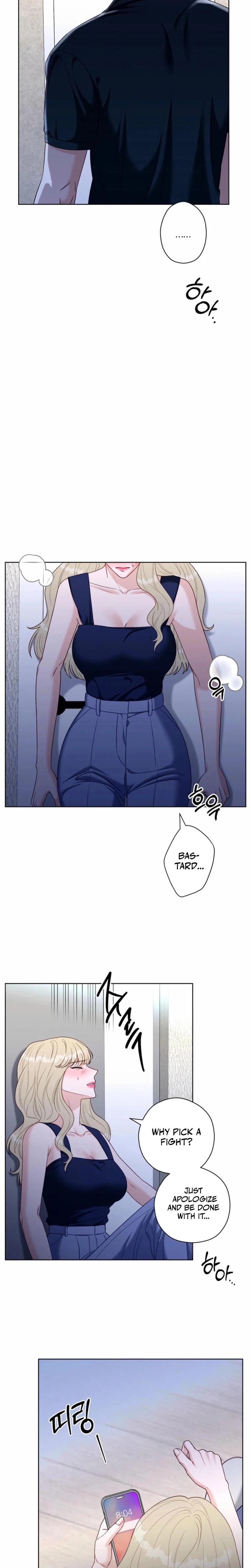 Innocent Wind Uncensored, chapter 33, page 26 of 28