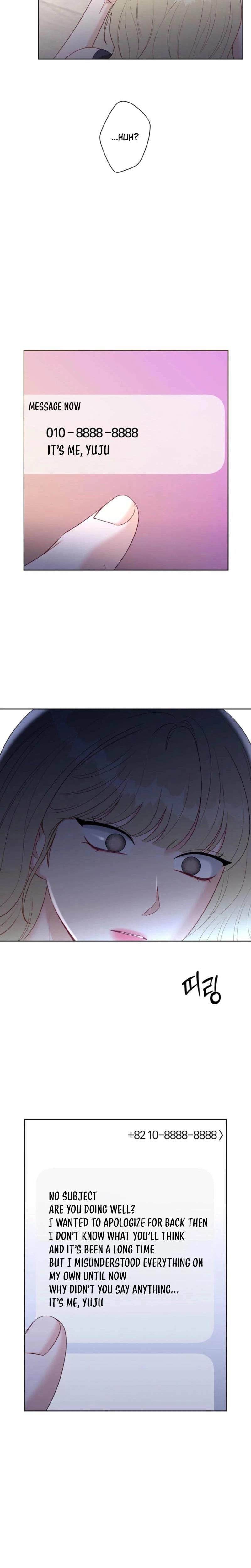 Innocent Wind Uncensored, chapter 33, page 27 of 28