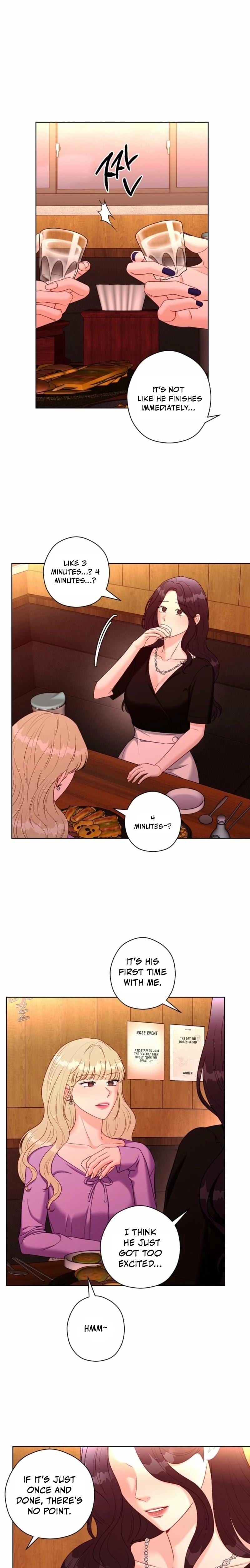 Innocent Wind Uncensored, chapter 34, page 15 of 20