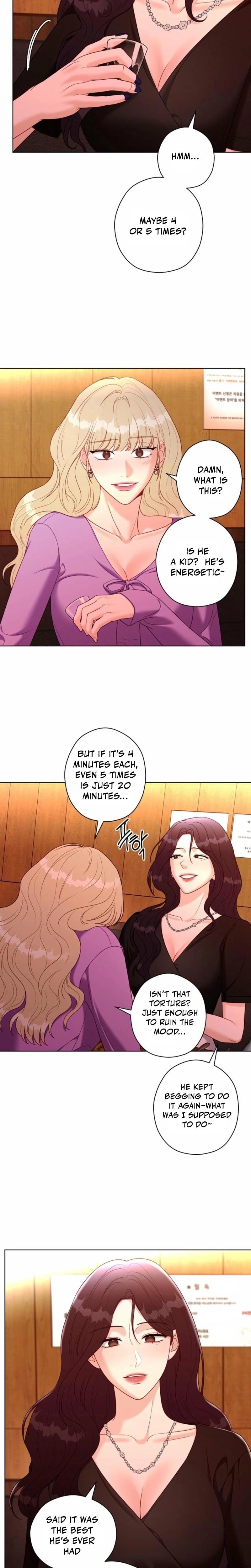 Innocent Wind Uncensored, chapter 34, page 16 of 20