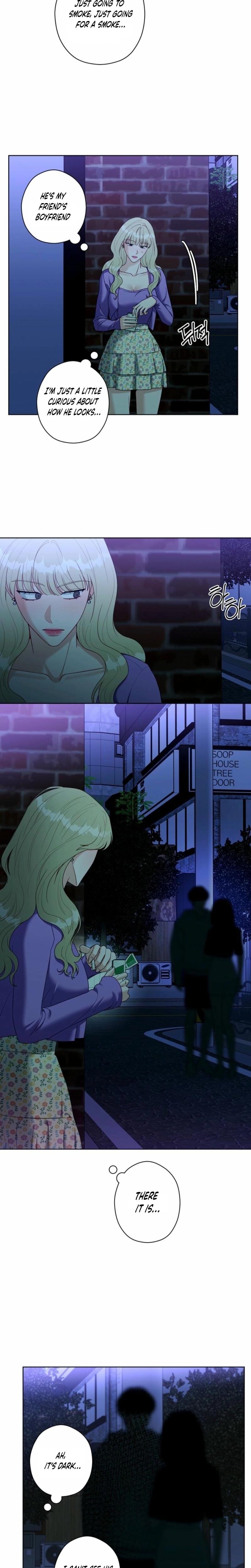 Innocent Wind Uncensored, chapter 35, page 5 of 19