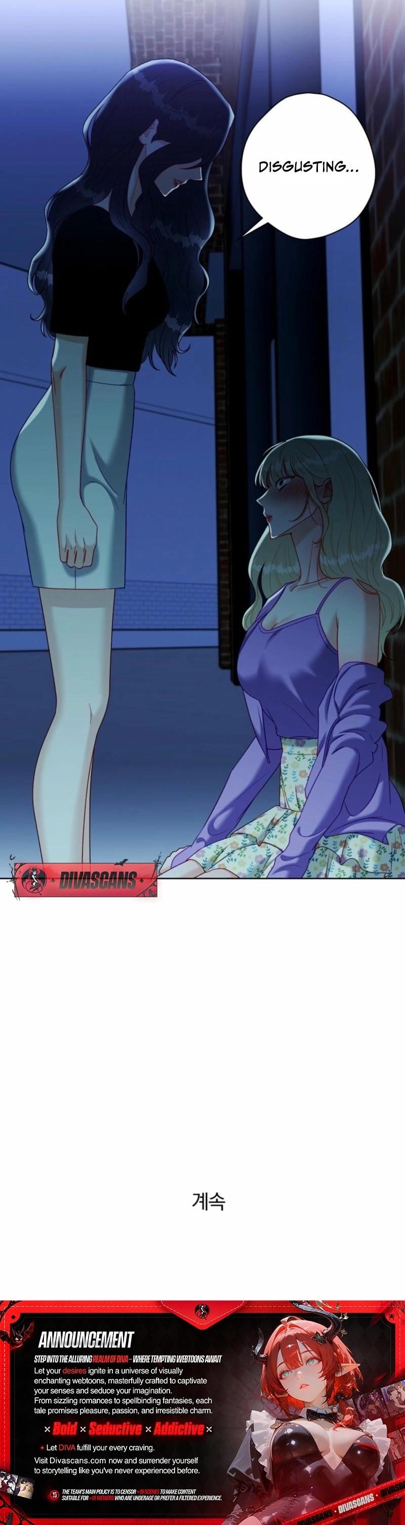 Innocent Wind Uncensored, chapter 35, page 19 of 19