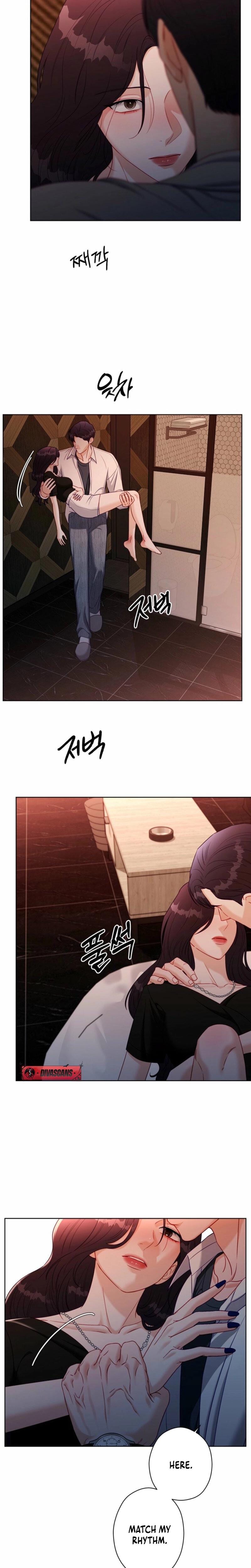 Innocent Wind Uncensored, chapter 37, page 16 of 20