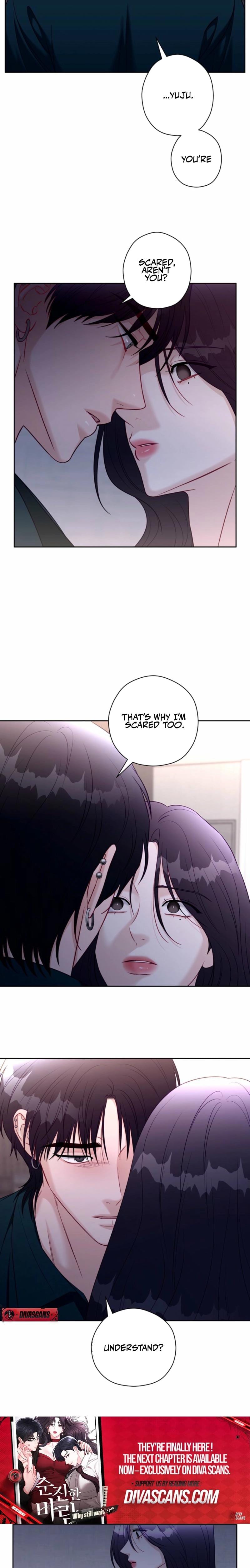 Innocent Wind Uncensored, chapter 40, page 13 of 20