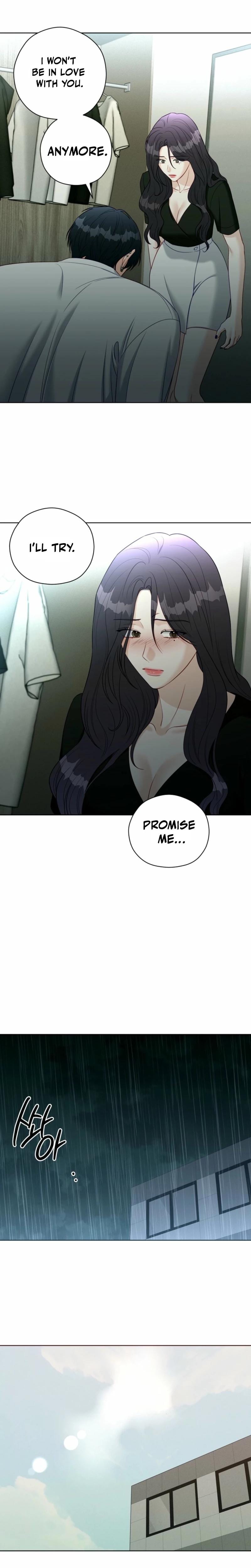 Innocent Wind Uncensored, chapter 41, page 14 of 20