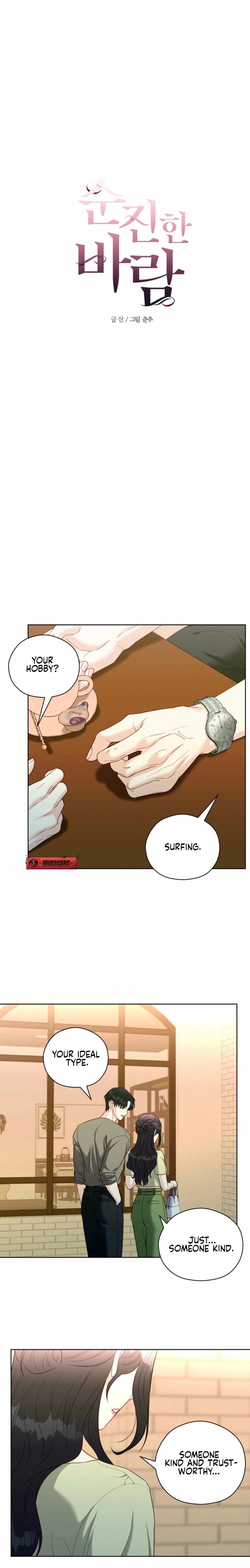 Innocent Wind Uncensored, chapter 42, page 6 of 19