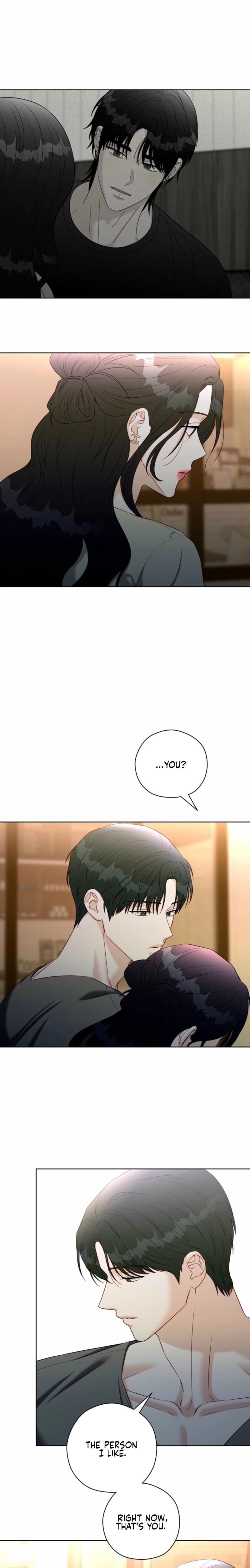 Innocent Wind Uncensored, chapter 42, page 7 of 19