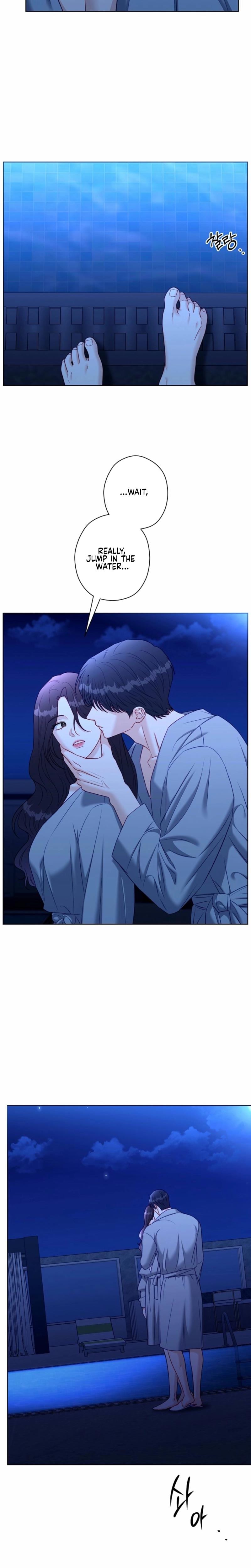 Innocent Wind Uncensored, chapter 43, page 7 of 20