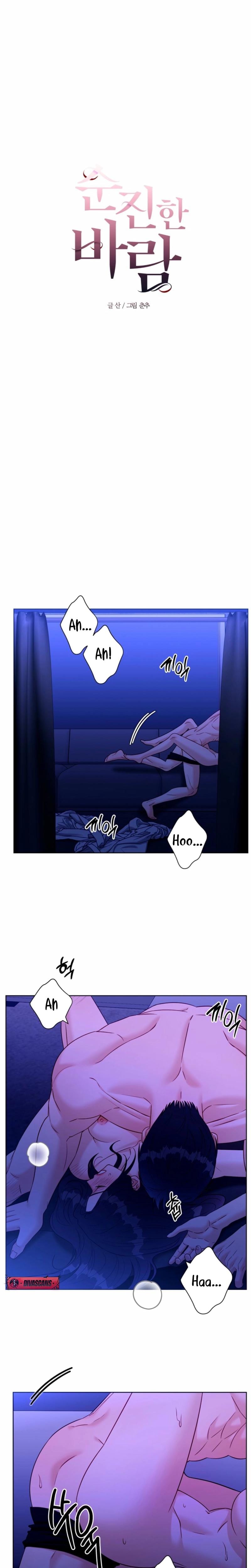 Innocent Wind Uncensored, chapter 43, page 8 of 20
