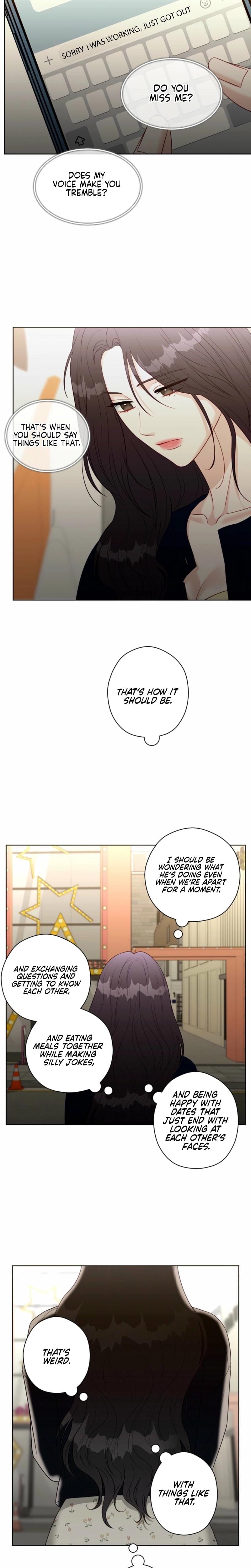 Innocent Wind Uncensored, chapter 46, page 15 of 19