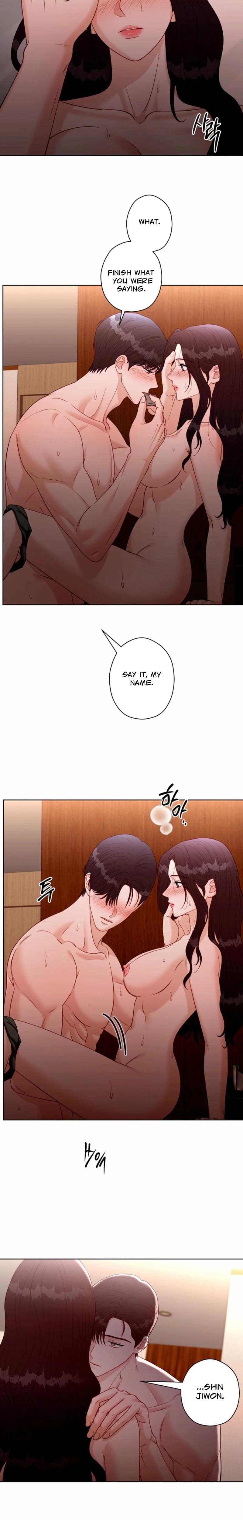 Innocent Wind Uncensored, chapter 48, page 7 of 20