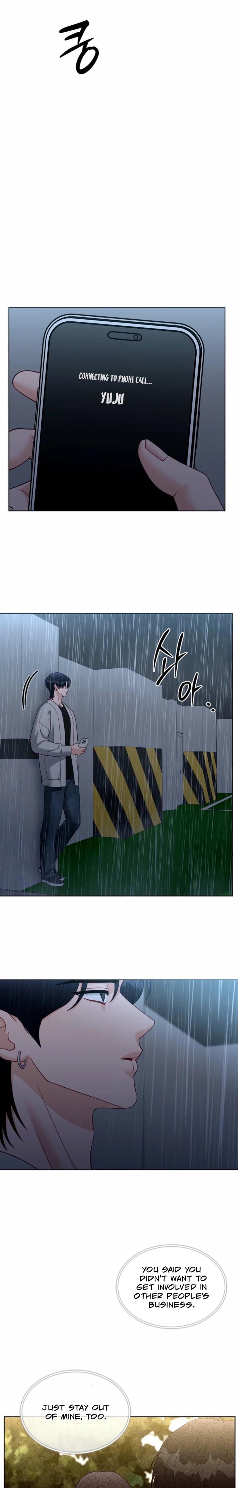 Innocent Wind Uncensored, chapter 48, page 15 of 20