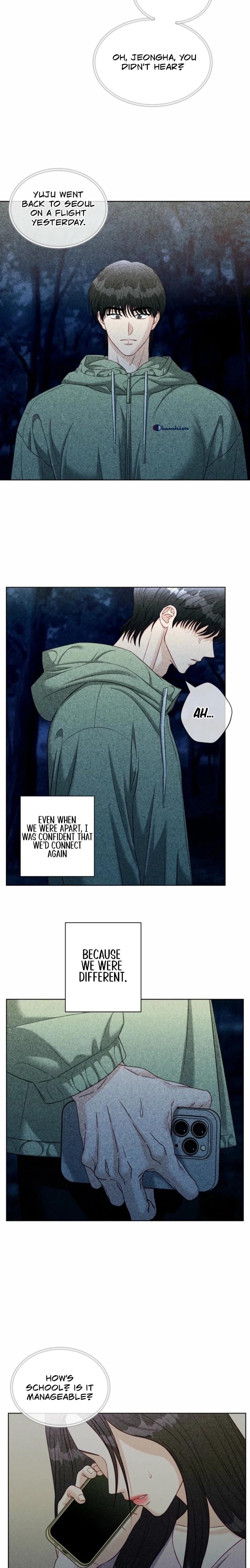 Innocent Wind Uncensored, chapter 48, page 17 of 20