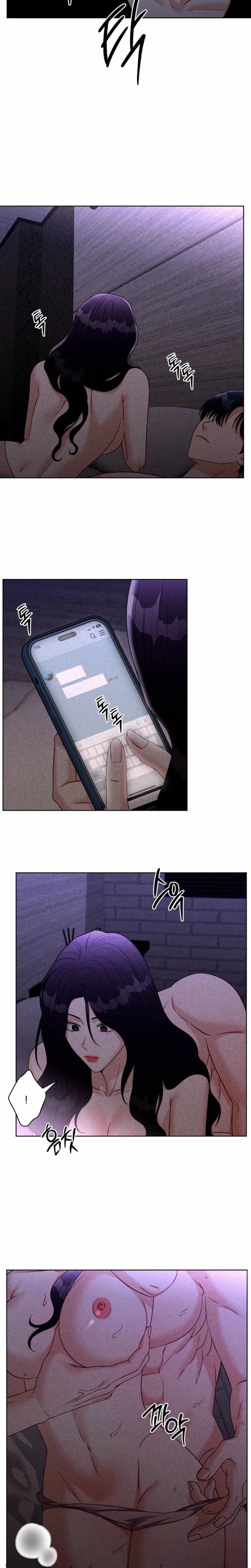 Innocent Wind Uncensored, chapter 49, page 5 of 19