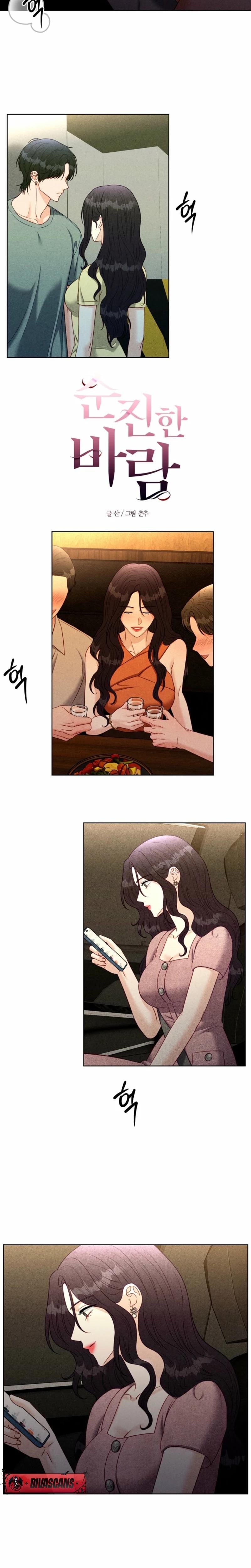 Innocent Wind Uncensored, chapter 49, page 7 of 19