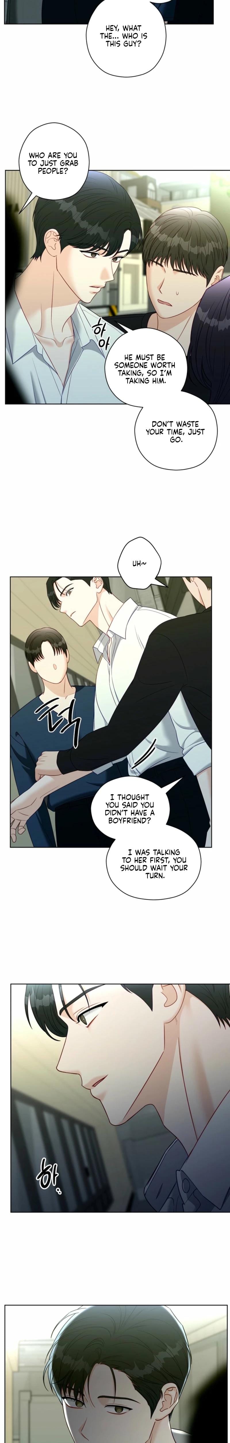 Innocent Wind Uncensored, chapter 49, page 9 of 19