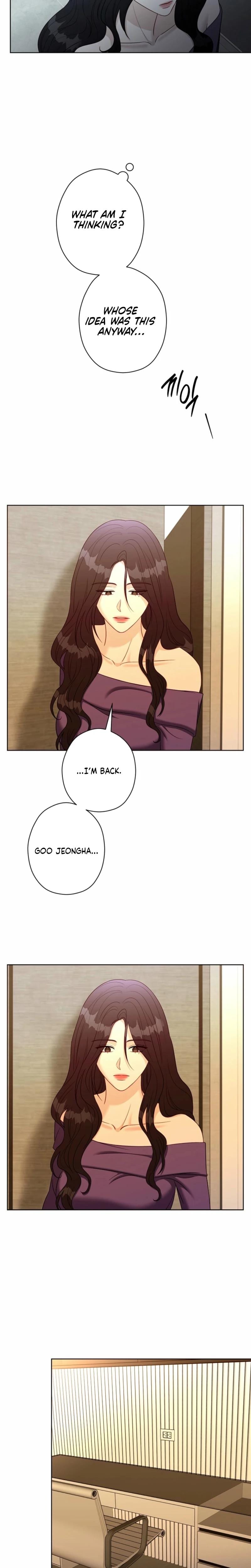 Innocent Wind Uncensored, chapter 49, page 17 of 19