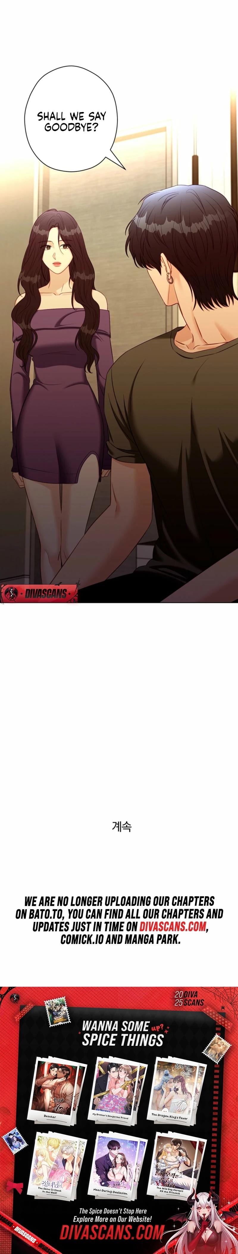Innocent Wind Uncensored, chapter 49, page 19 of 19