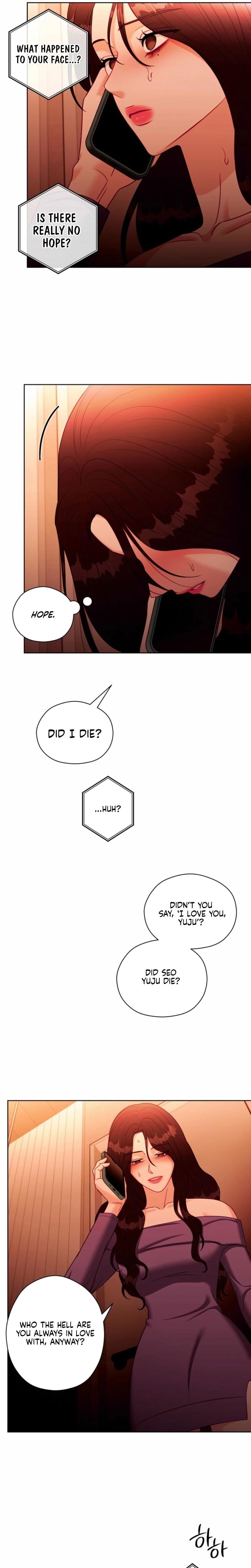 Innocent Wind Uncensored, chapter 51, page 14 of 23