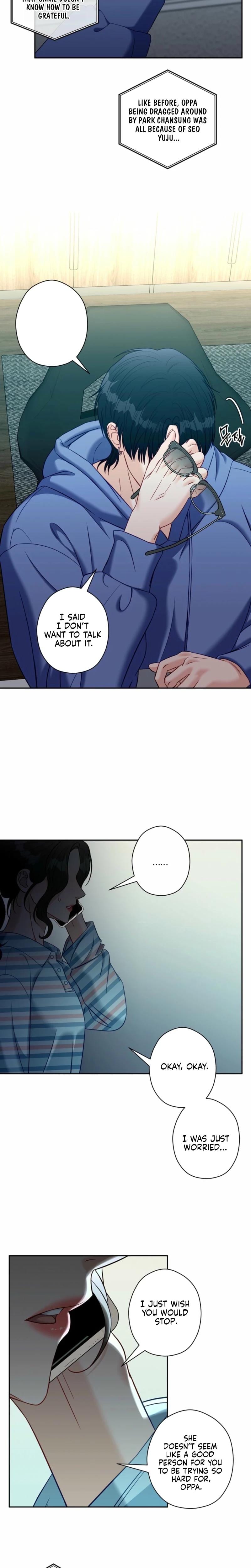 Innocent Wind Uncensored, chapter 52, page 17 of 20