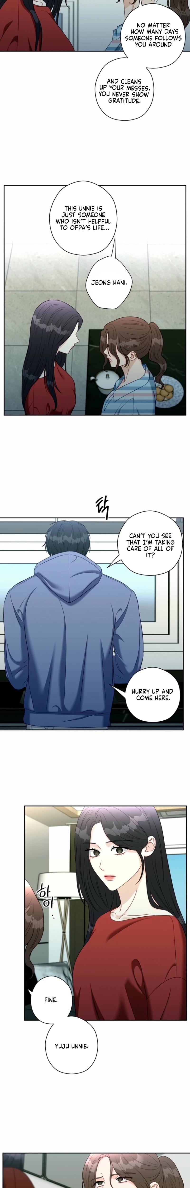 Innocent Wind Uncensored, chapter 53, page 17 of 19