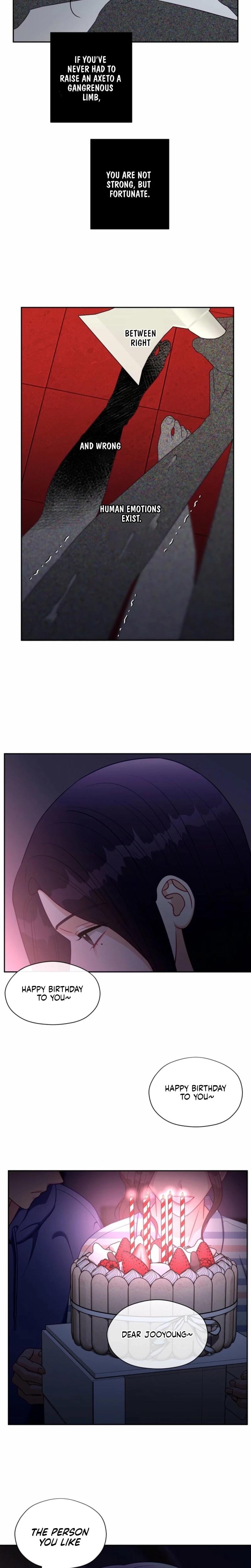 Innocent Wind Uncensored, chapter 54, page 15 of 19