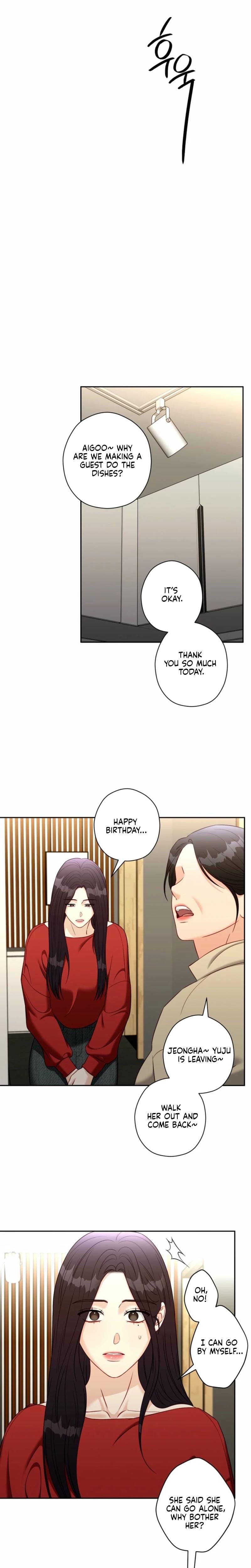 Innocent Wind Uncensored, chapter 54, page 17 of 19