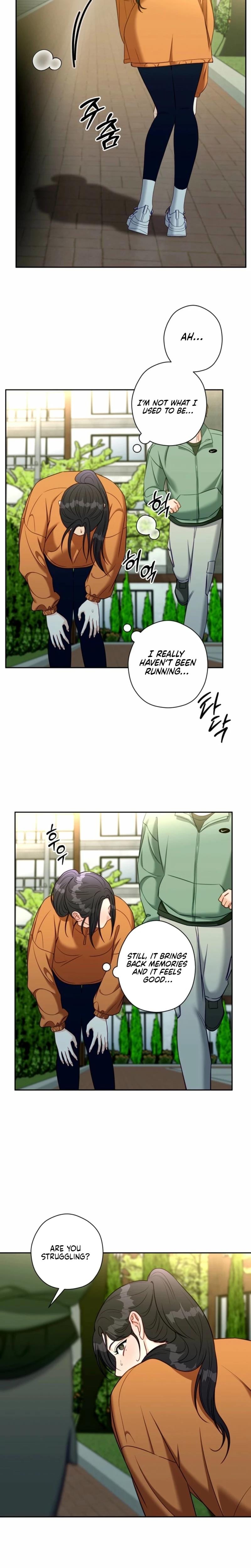 Innocent Wind Uncensored, chapter 55, page 17 of 20