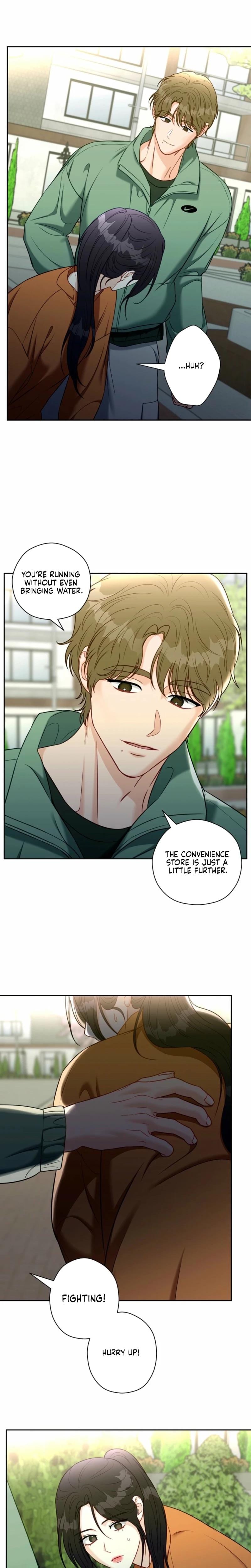 Innocent Wind Uncensored, chapter 55, page 18 of 20