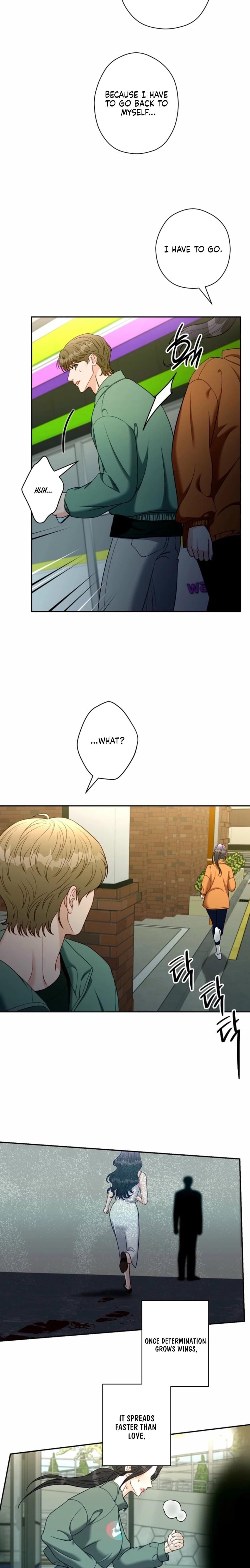 Innocent Wind Uncensored, chapter 56, page 7 of 19