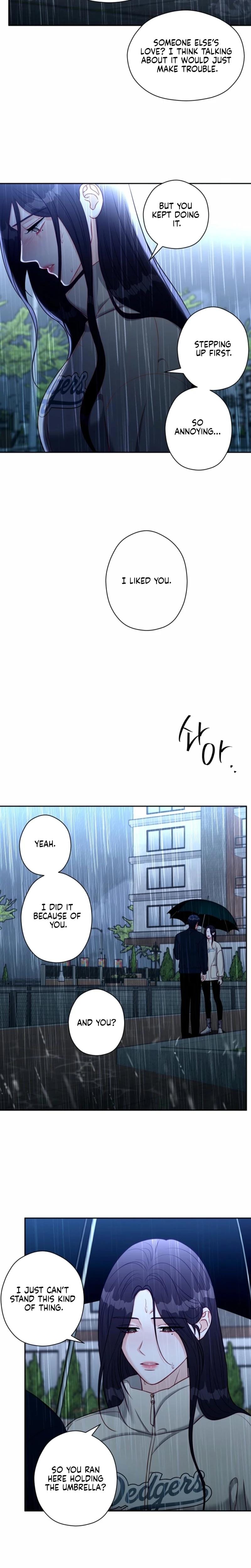 Innocent Wind Uncensored, chapter 56, page 17 of 19