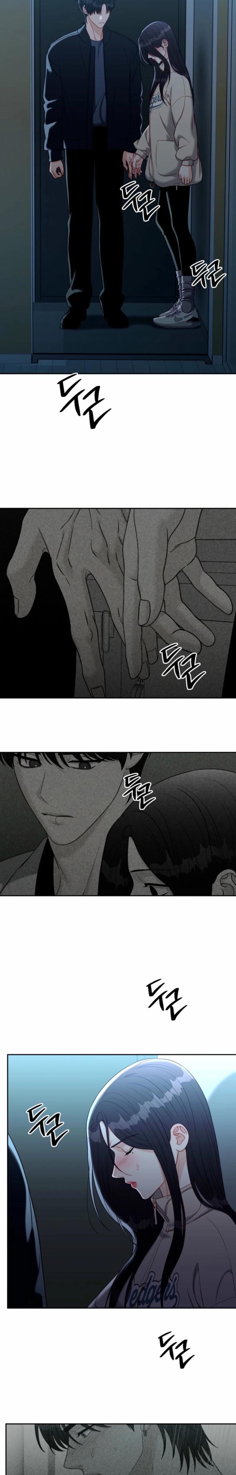 Innocent Wind Uncensored, chapter 57, page 7 of 19