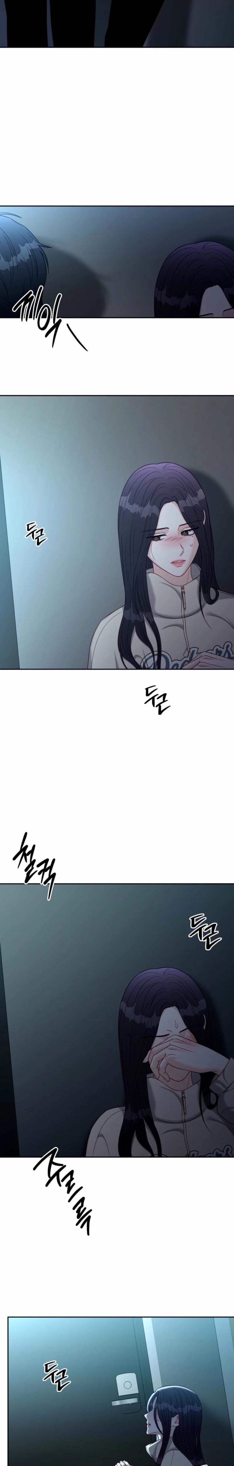 Innocent Wind Uncensored, chapter 57, page 12 of 19