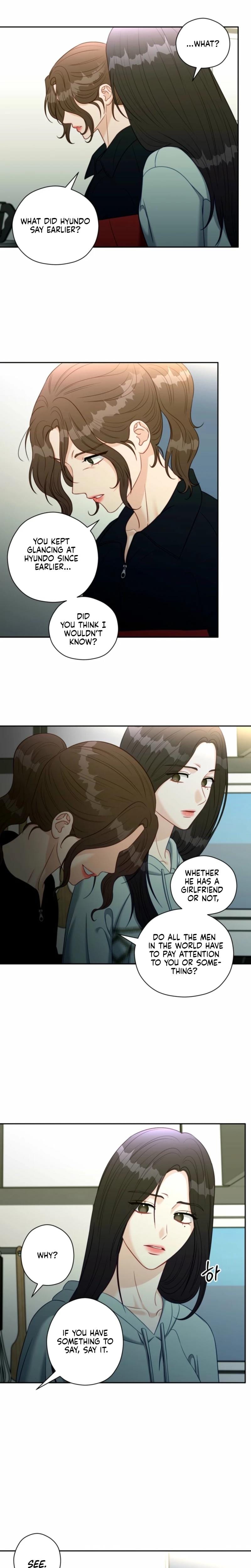 Innocent Wind Uncensored, chapter 58, page 17 of 19