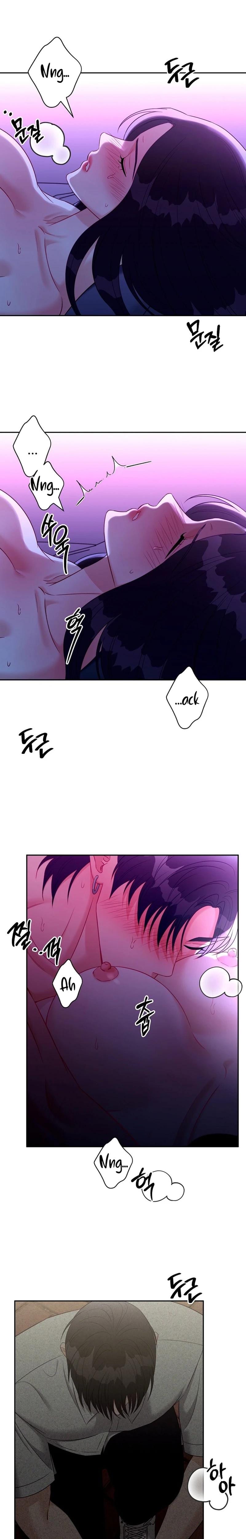 Innocent Wind Uncensored, chapter 61, page 11 of 19