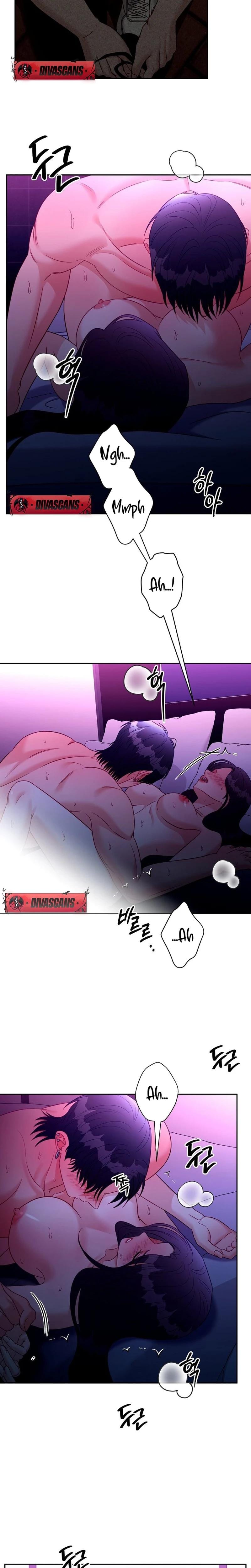 Innocent Wind Uncensored, chapter 61, page 12 of 19