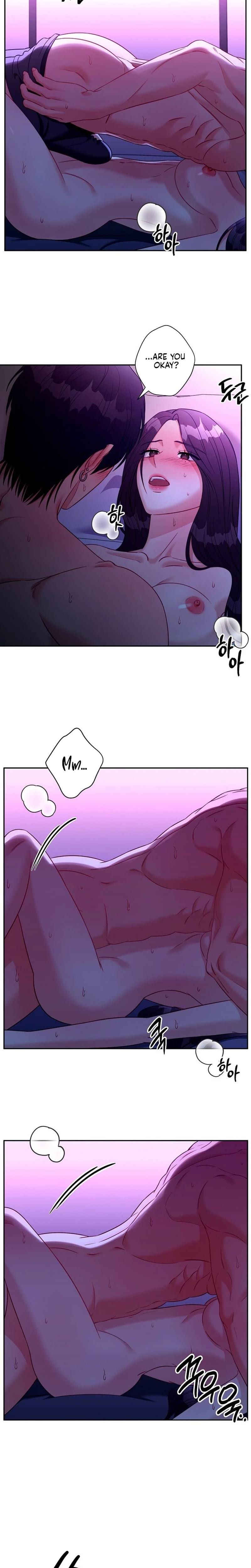 Innocent Wind Uncensored, chapter 61, page 13 of 19
