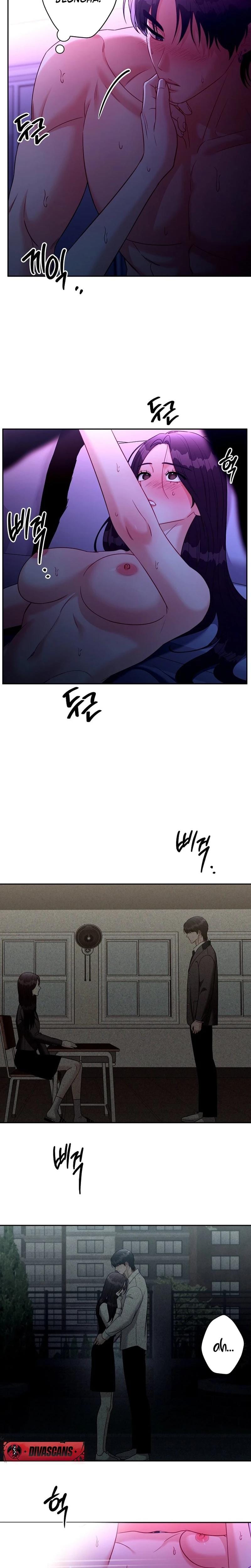 Innocent Wind Uncensored, chapter 61, page 16 of 19