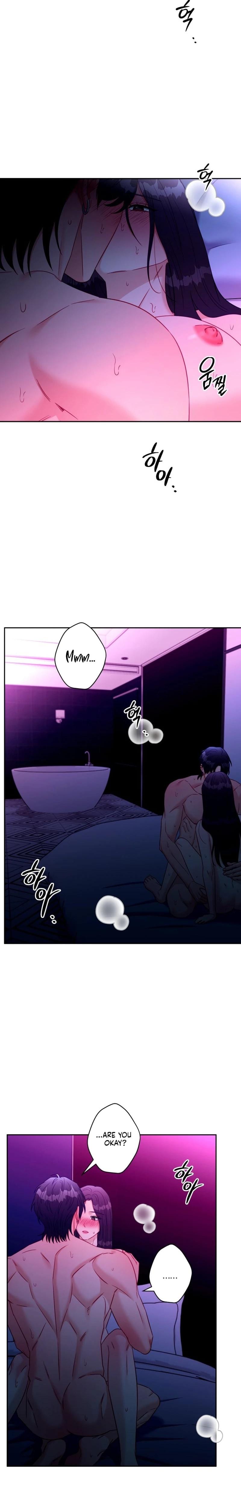 Innocent Wind Uncensored, chapter 62, page 14 of 20