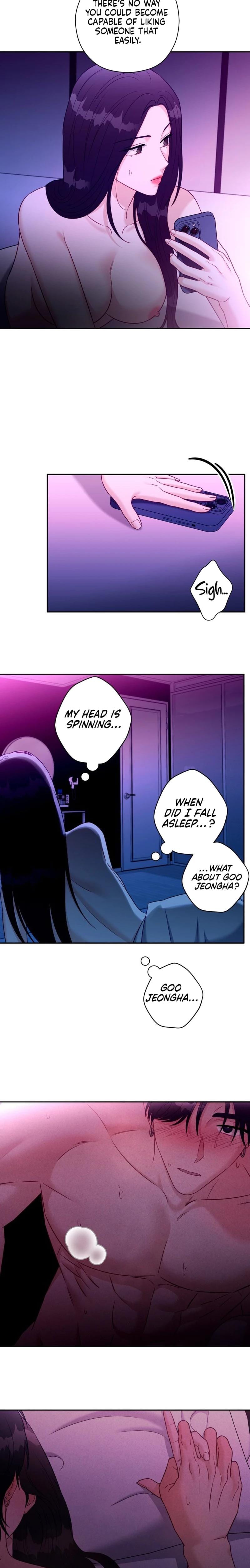Innocent Wind Uncensored, chapter 63, page 10 of 20