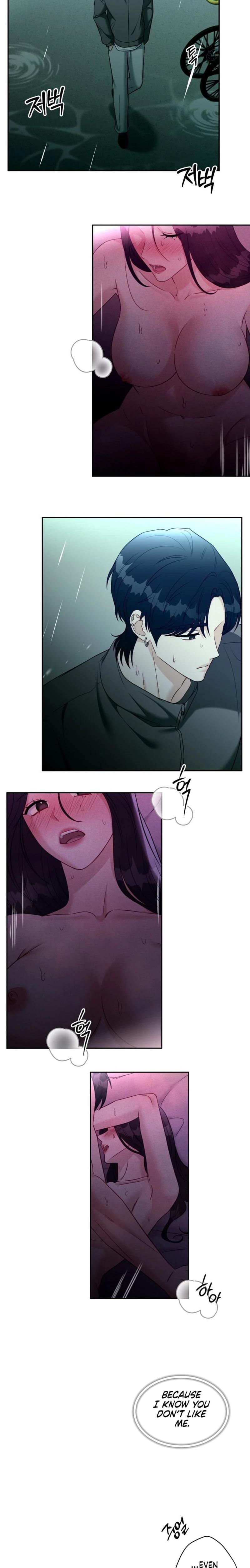 Innocent Wind Uncensored, chapter 63, page 13 of 20