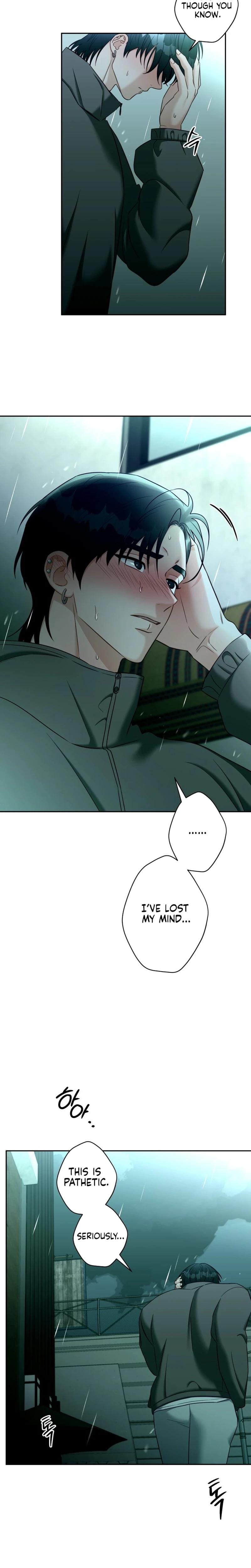 Innocent Wind Uncensored, chapter 63, page 14 of 20
