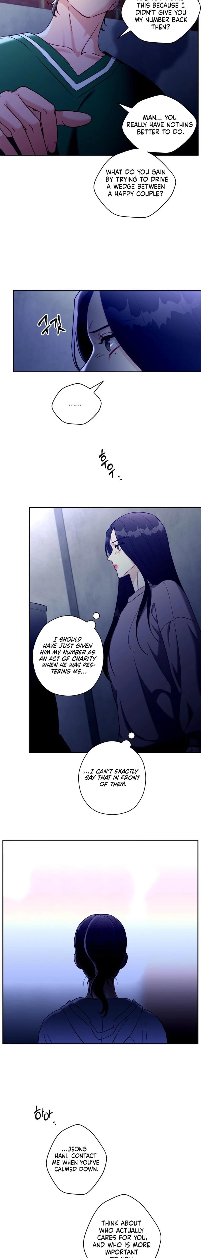 Innocent Wind Uncensored, chapter 64, page 7 of 20