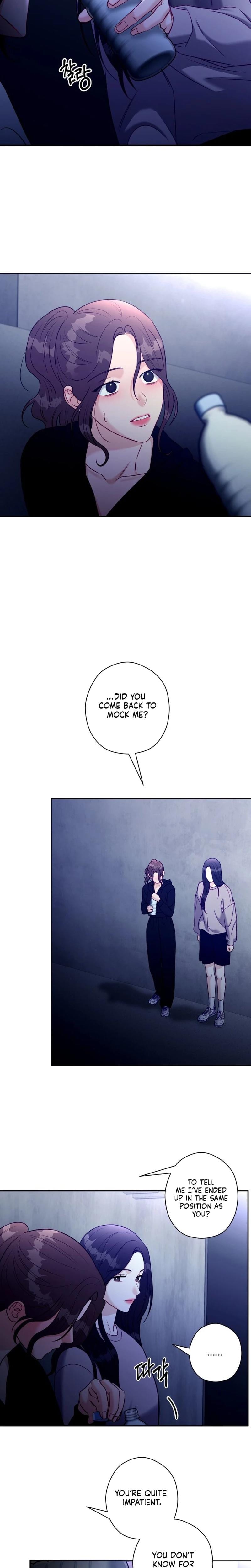 Innocent Wind Uncensored, chapter 64, page 11 of 20