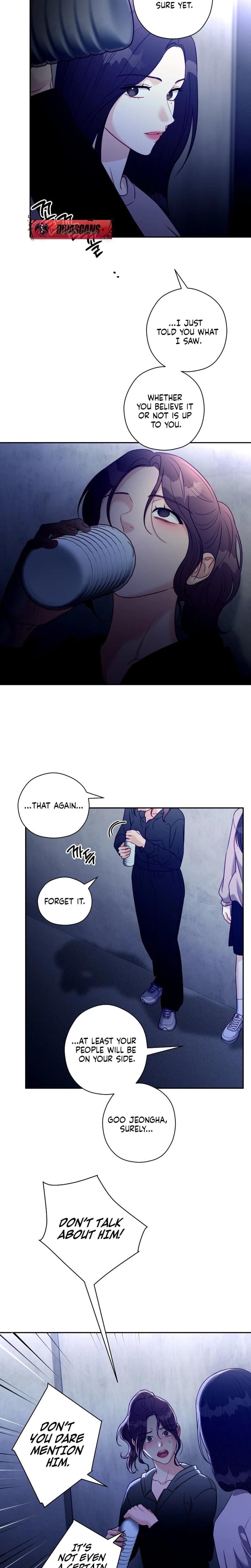 Innocent Wind Uncensored, chapter 64, page 12 of 20