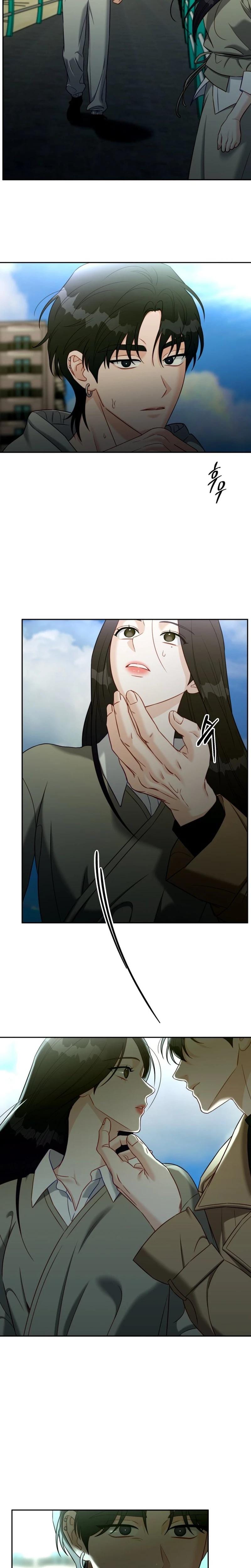 Innocent Wind Uncensored, chapter 65, page 17 of 20